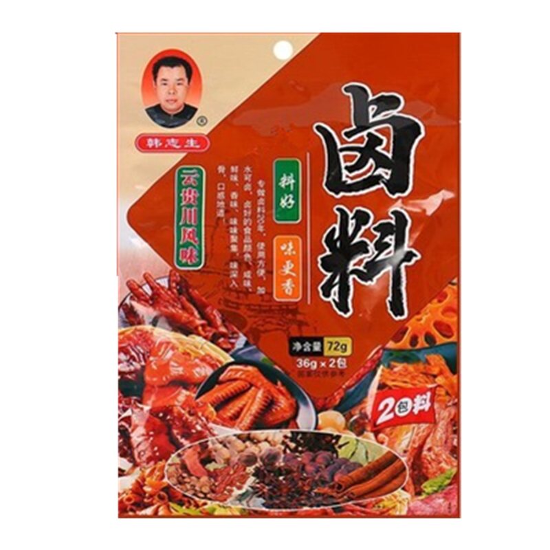韩志生卤料包炖卤肉料家庭装香料