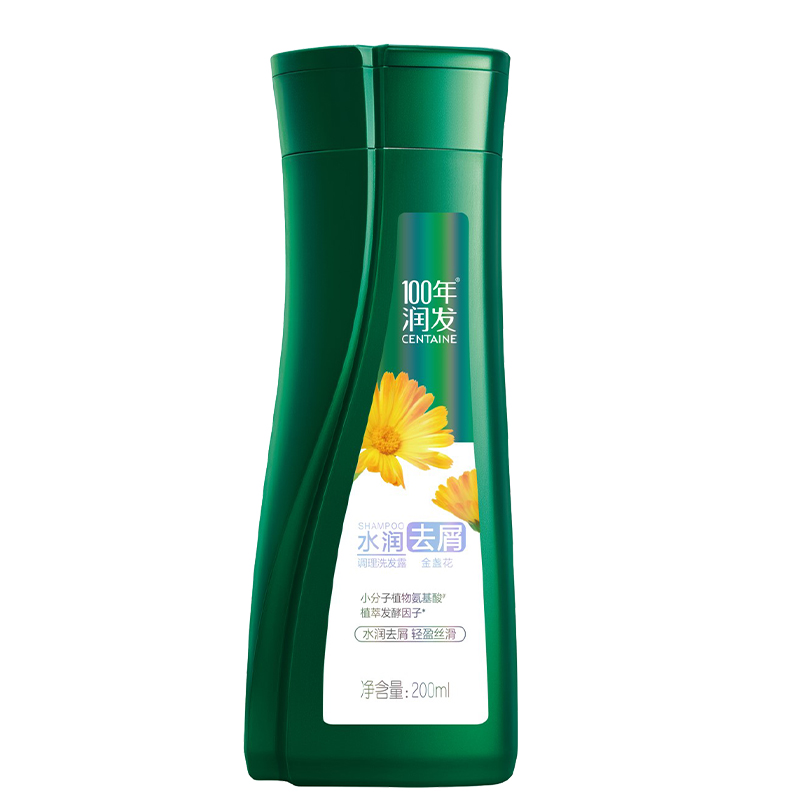 100年润发洗发水露滋润去屑修护控油止痒一百年润发纯植物氨基酸