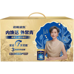 【惊喜盒加赠】达能益生中老年牛奶粉叶童礼盒装益生菌高钙官方