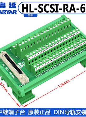 PCI6220 6221 6224 6225 6229 NI SCH68PIN接线板线束数据线