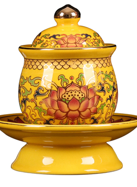 中成陶瓷佛前观音寺庙财神供水杯