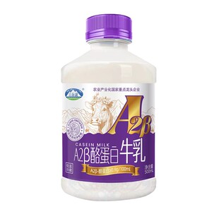 顺丰】青海湖A2酪蛋白高原鲜牛奶500ml优质乳蛋白巴氏杀菌低温
