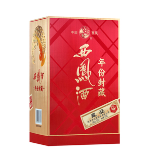 西凤酒整箱52度礼盒装年份封藏藏品凤香型婚宴喜酒陕西白酒