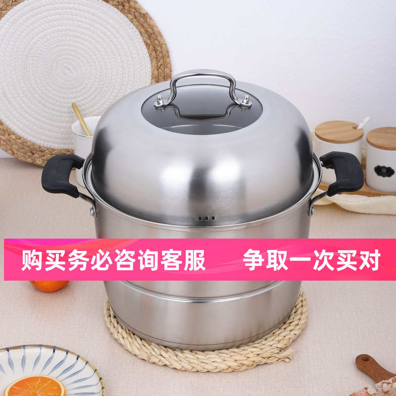 蒸锅锅盖高盖家用不锈钢汤锅炒锅铁锅盖子26cm24蒸锅专用锅盖万能