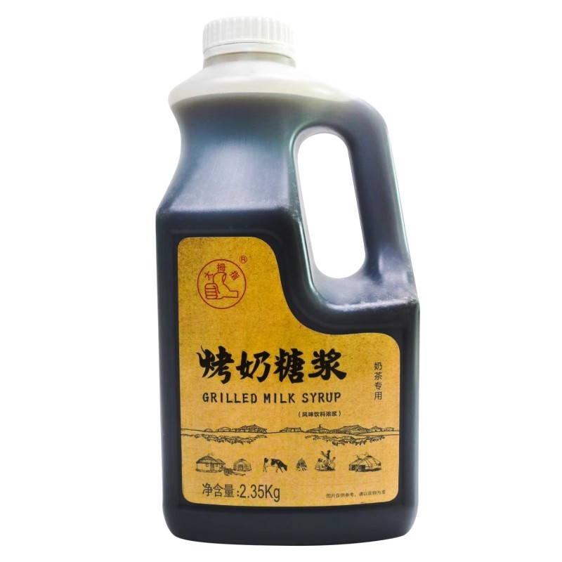 大拇指益禾堂茶店商用原材料糖浆