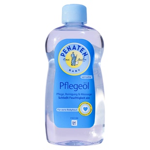 现货德国Penaten贝娜婷婴幼儿童宝宝按摩油润肤油轻柔滋润油500ml