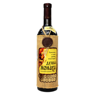 摩尔多瓦原瓶进口修道士心灵半甜红葡萄酒半甜混酿红酒