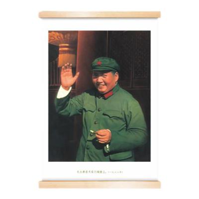 1966年毛主席在天安门城楼上历史老照片客厅办公室伟人卷轴装饰画