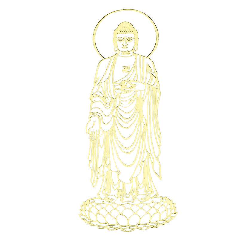 十二生肖守护神本命佛手机贴金属贴纸八大守护神观音如来普贤文殊