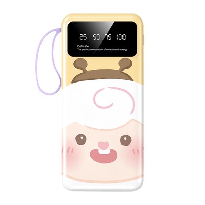 【3C认证】蛋仔派对充电宝20000毫安10000移动电源自带线来图定制