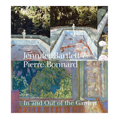 詹妮弗巴特利和皮埃尔博纳德花园