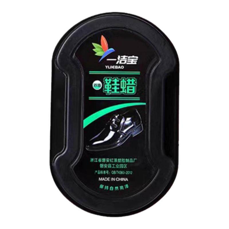 鞋油鞋刷海绵擦擦皮鞋神器通用