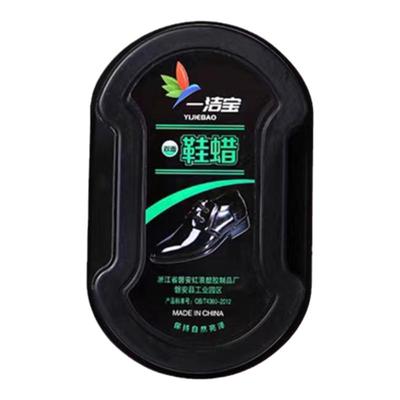 鞋油鞋刷海绵擦擦皮鞋神器通用