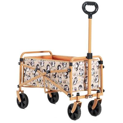 camel遛遛鹅折叠露营车