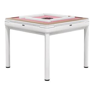 麻师傅麻将机全自动家用迷你过山车电动麻将桌餐桌两用棋牌室粉色