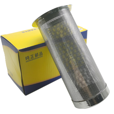 柴油箱滤网通用型不锈钢挖机配件