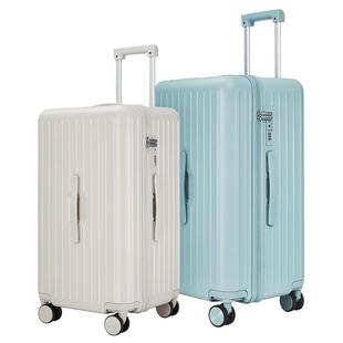 卡拉羊魔方体云朵行李箱多巴胺拉杆箱纯PC轻便大容量女20寸登机男