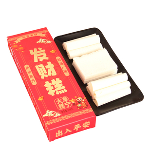 江苏盐城特产阜宁大糕云片糕千层糕糕点原味步步高升糕点发财糕片