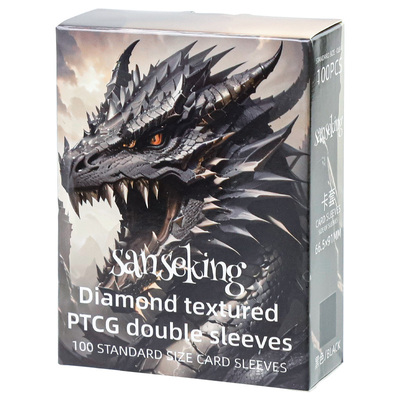 sanseking黑色金刚砂二层卡套TCG