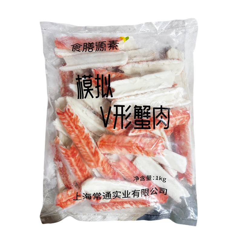 食膳源素模拟V形蟹肉V型蟹柳