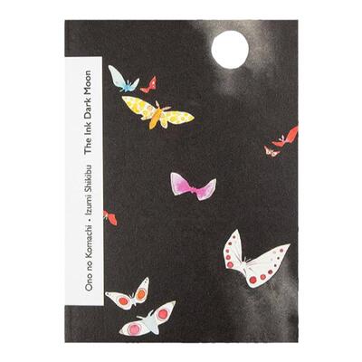 企鹅兰登英文原版进口