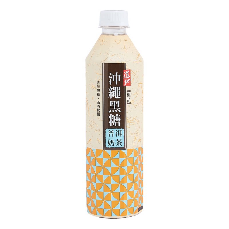 道地 黑糖普洱奶茶500ML即饮丝滑奶香茶香淳朴茶味办公室饮料进口