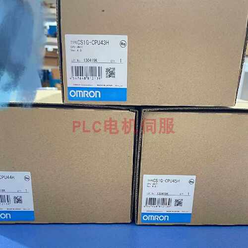 议价欧姆龙CS1G-CPU42H CPU43H CPU44H CPU45H CS1W-AD041-AD081-