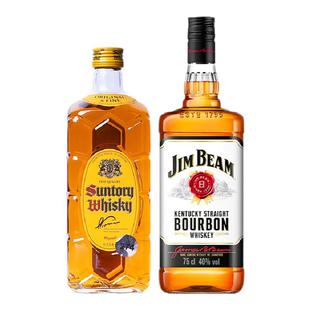 嗨棒组合 Jim Beam金宾波本威士忌白占边+角瓶角牌700ml洋酒行货