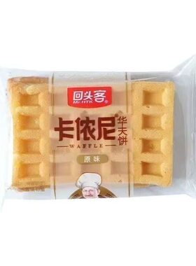 回头客华夫饼整箱奶香面包手撕面包营养早餐速食休闲零食软华夫饼