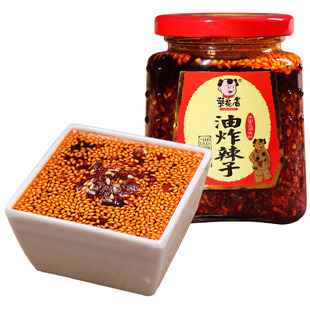 菜花香油炸辣子210g 红油辣椒拌菜拌面拌凉皮油泼辣子开味辣椒酱