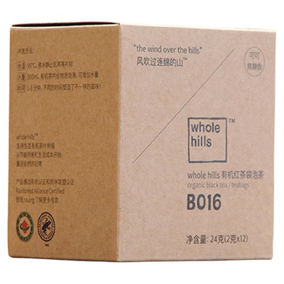 有机红茶袋泡茶焙火焦糖香