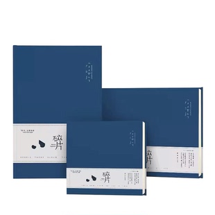 个人写真相册定制作高端影楼艺术照情侣纪念册儿童成长照片书影集