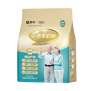 蒙牛铂金装中老年人多维高钙奶粉400g袋装营养富硒低GI牛奶粉冲饮