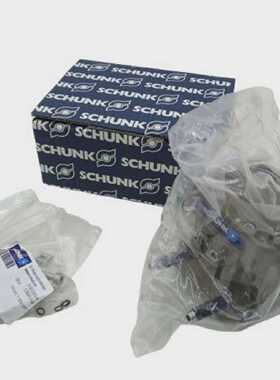Schunk 304069 SFL64S180 Endlage hydr. Dmpfer MiniaturDrehsch