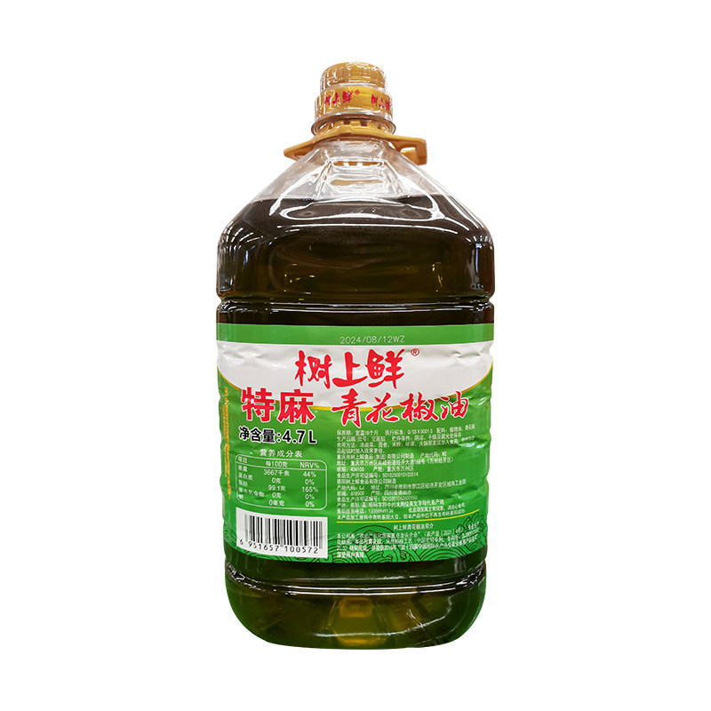 树上鲜特麻餐厨专用大桶青花椒油
