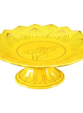 黄浮雕莲花陶瓷供盘摆件