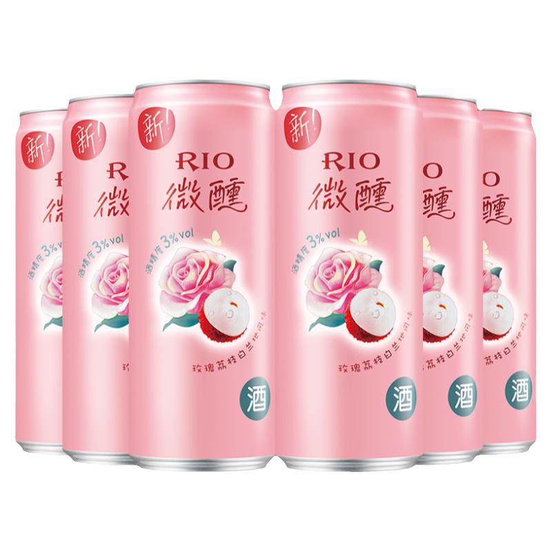 RIO锐澳预调鸡尾酒微醺系列玫瑰荔枝白兰地口味330ml*6罐整箱果酒