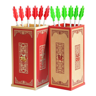 古风投壶游戏道具年会接亲套圈羽箭儿童团建室内游园活动趣味玩具