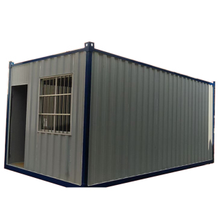 广东广州住人集装箱移动房二手集装箱可移动小卖部箱房定制活动房