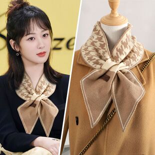 护颈小围脖围巾女士冬季2025新款春秋百搭薄款高级感千鸟格脖套
