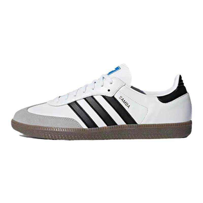 adidas阿迪达斯德训男女休闲鞋