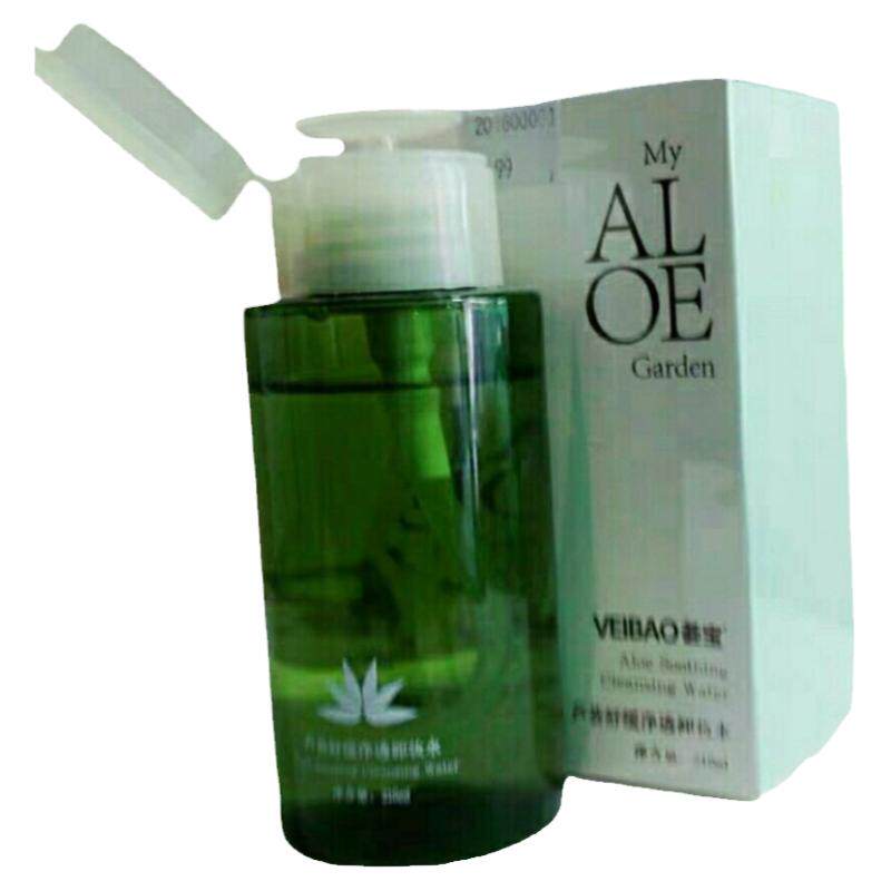 荟宝芦荟舒缓净透卸妆水210ml