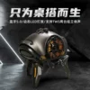 Товары от 琪特旗舰店
