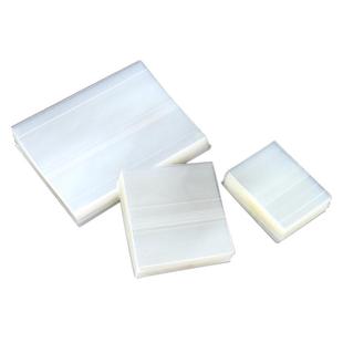 pvc酒瓶封口膜热缩膜封酒专用膜白酒瓶口密封膜玻璃酒瓶盖塑封膜