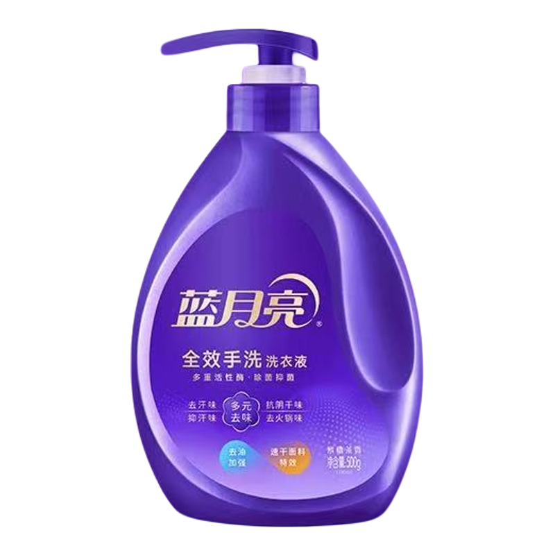 蓝月亮全效预涂手洗双用洗衣液