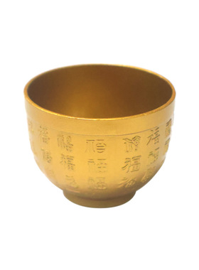 纯黄铜百福杯迷你小茶碗浮雕杯