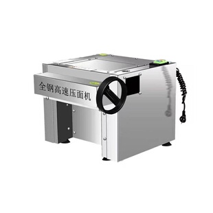 高速压面机揉面机 小型面条机支持定制 压面机 厂家直销小型台式