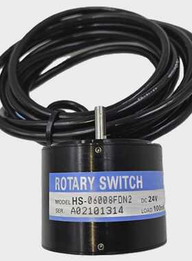NSD CORP. HS-06008FDN2 ROTARY SWITCH 24V 100MA [FAST SHIPPIN
