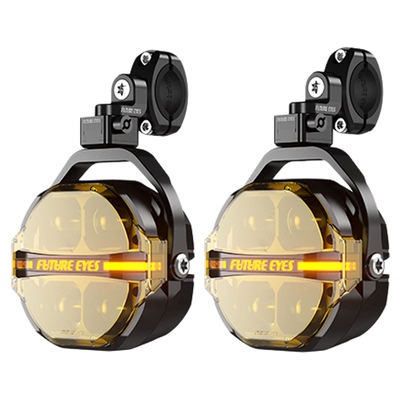 未来之眼适用春风450MT强光射灯