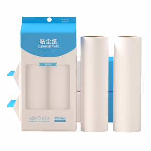 粘毛卷纸24cm粘猫毛神器可撕式沾毛滚筒纸强力除黏毛吸衣服头发